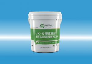 JX-101找黄片视频黄片视频黄片找黄片日逼的液体卷材（纳米硅改性高弹橡胶防水涂料）